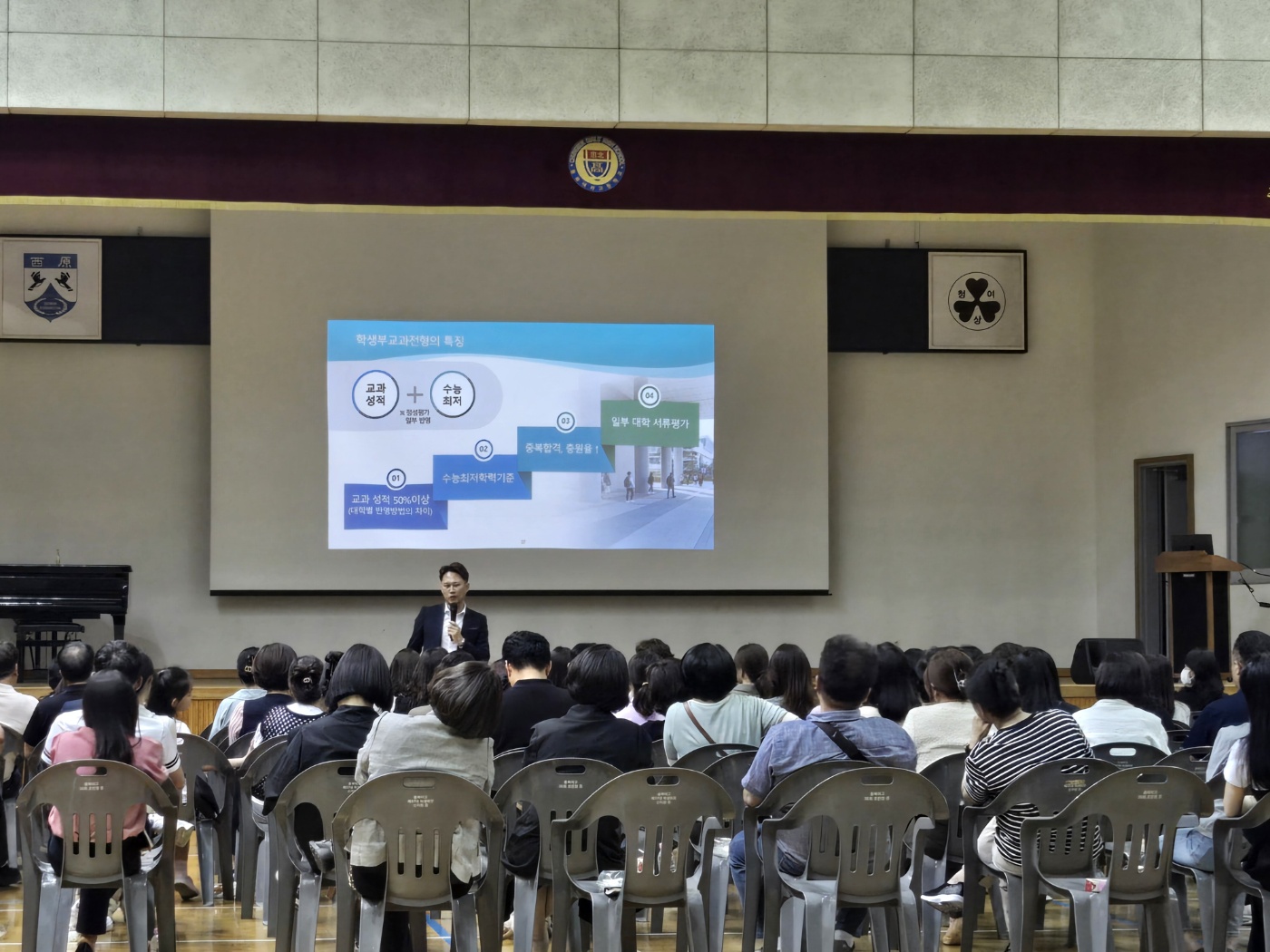KakaoTalk_20250609_211306145_02