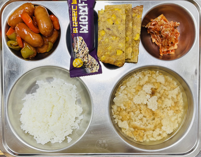 조식 식단 이미지