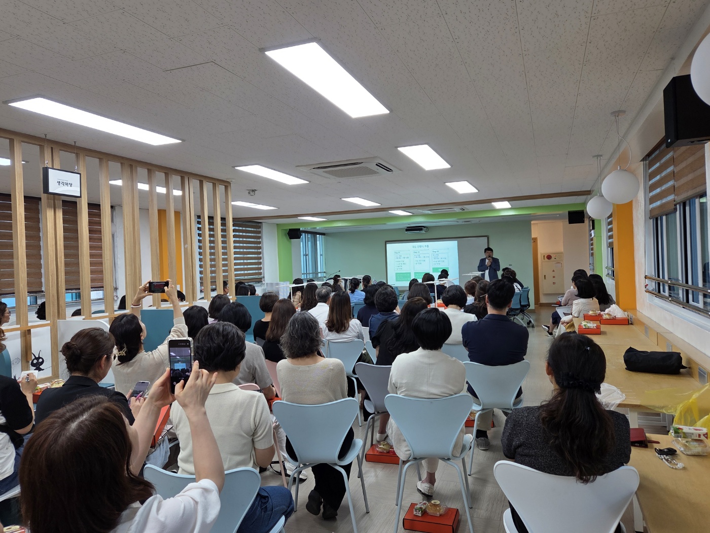 3학년 대입 설명회 사진3