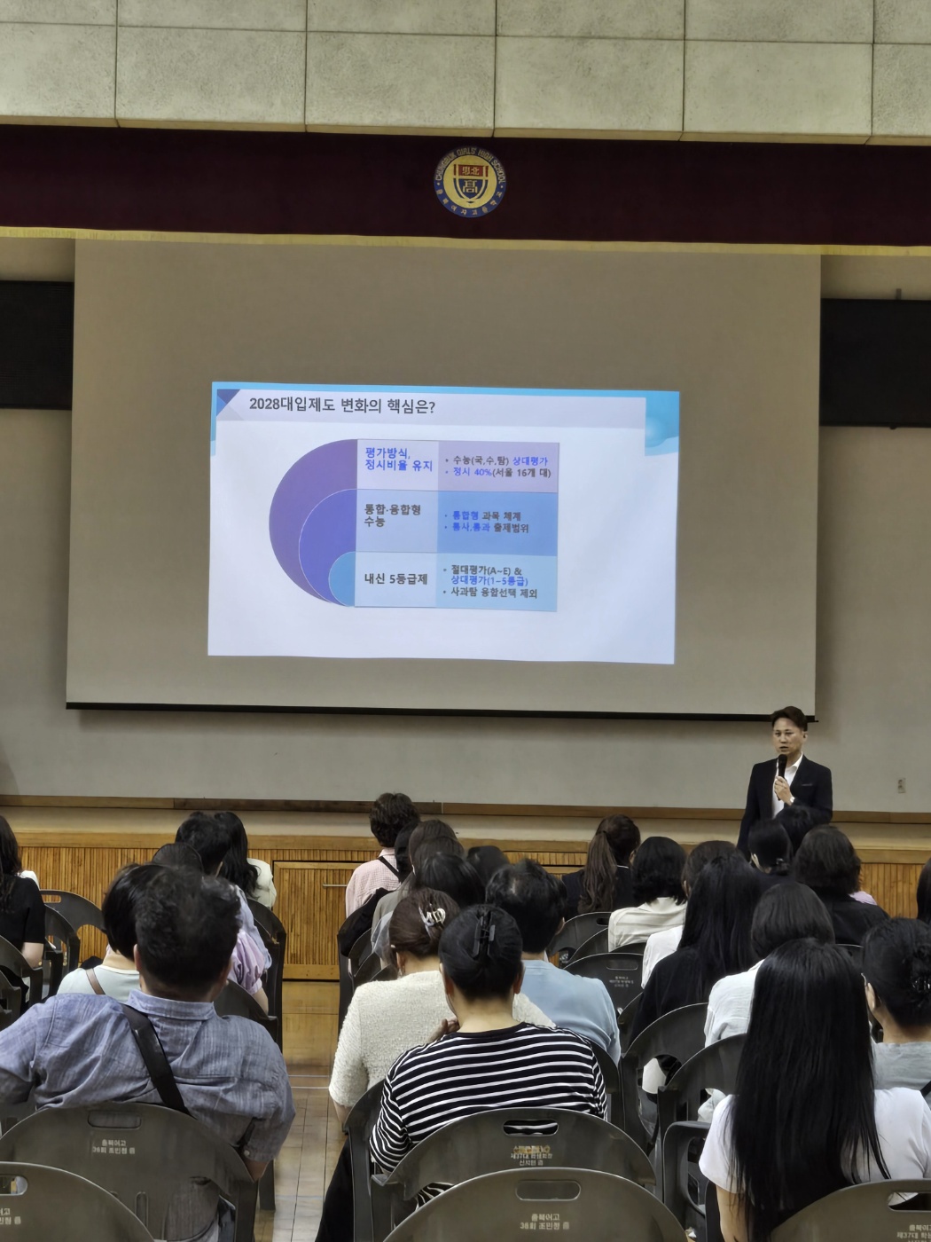 KakaoTalk_20250609_211306145_01