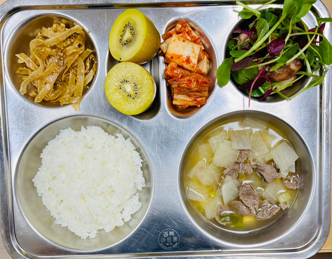 조식 식단 이미지