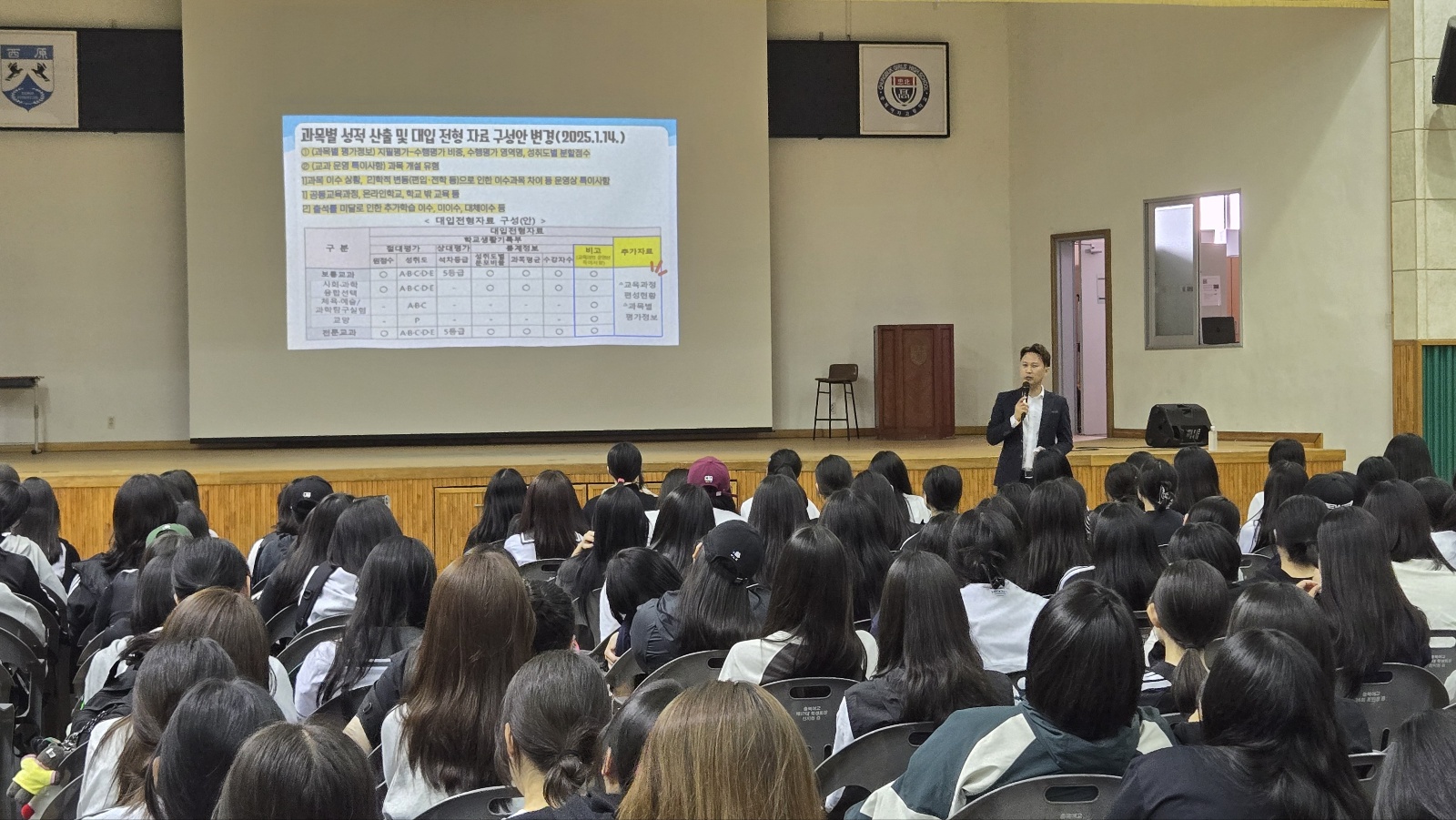 KakaoTalk_20250609_211450168_07