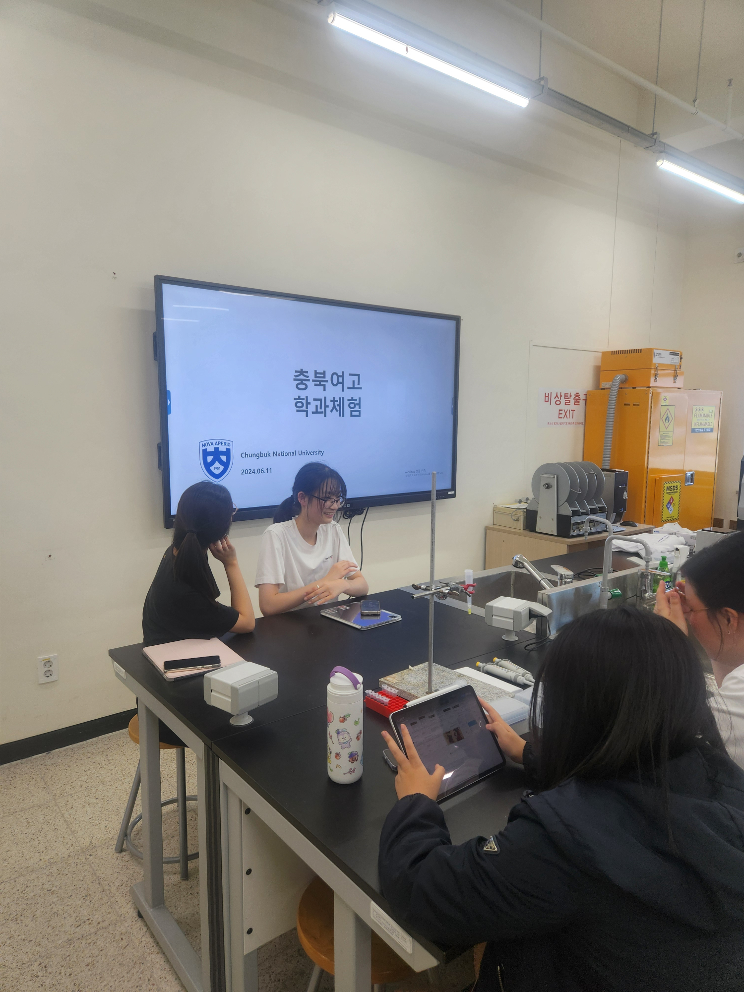 KakaoTalk_20250611_173023024_07