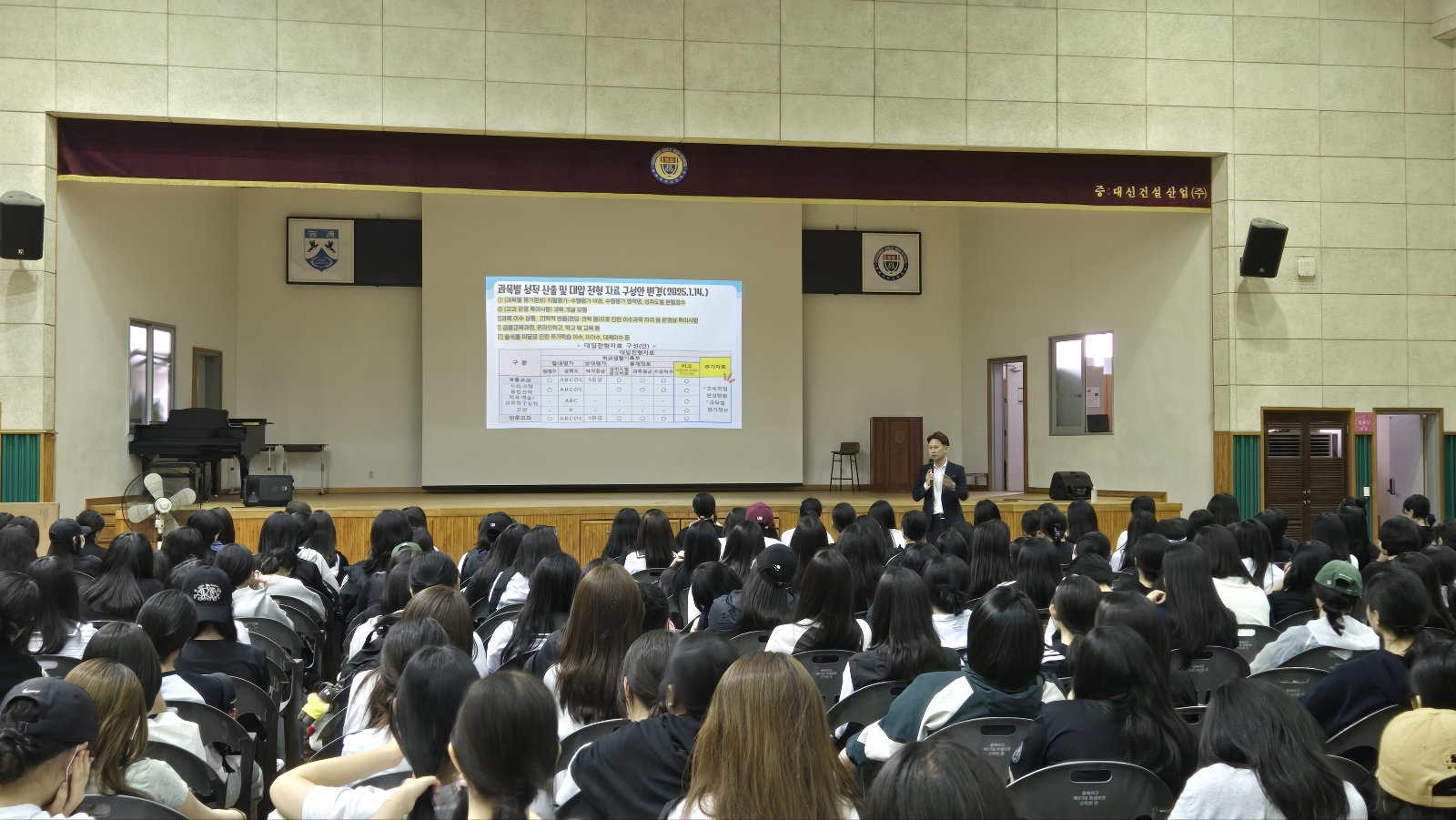 KakaoTalk_20250609_211450168_06