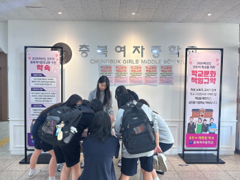 KakaoTalk_20250609_090448509.jpg
