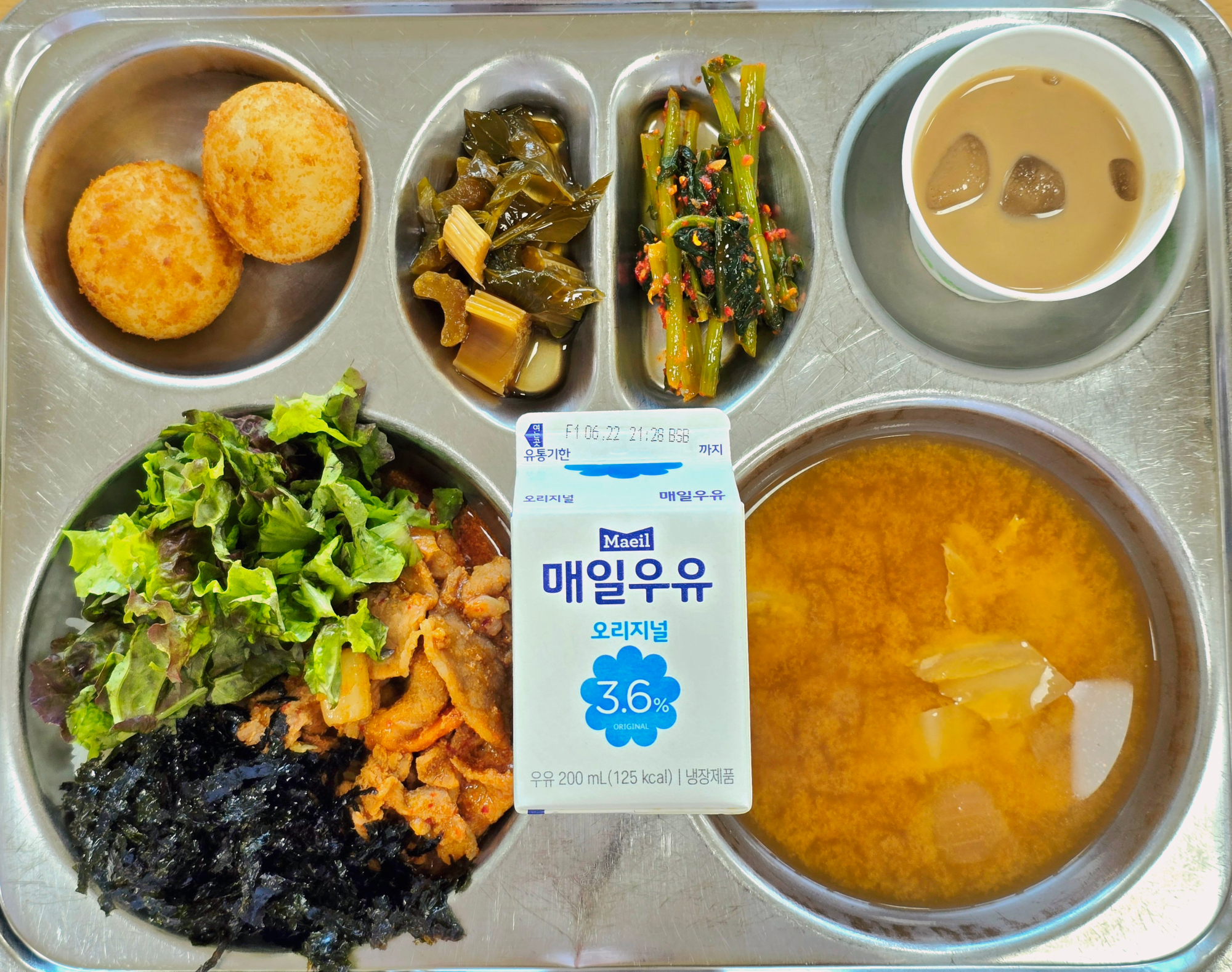 중식 식단 이미지