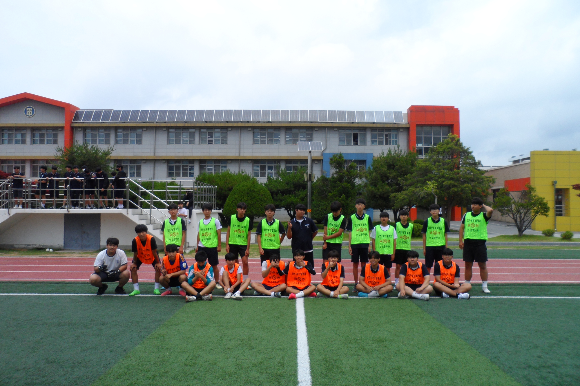 SAM_1341