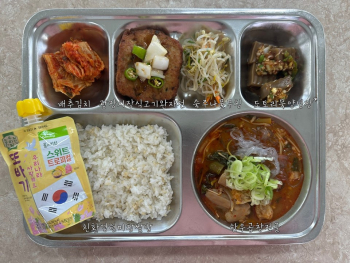 20250617-중.jpg
