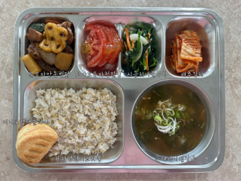 20250616-중.jpg