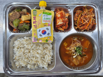 20250617-석.jpg