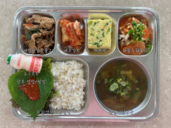 20250624-중.jpg