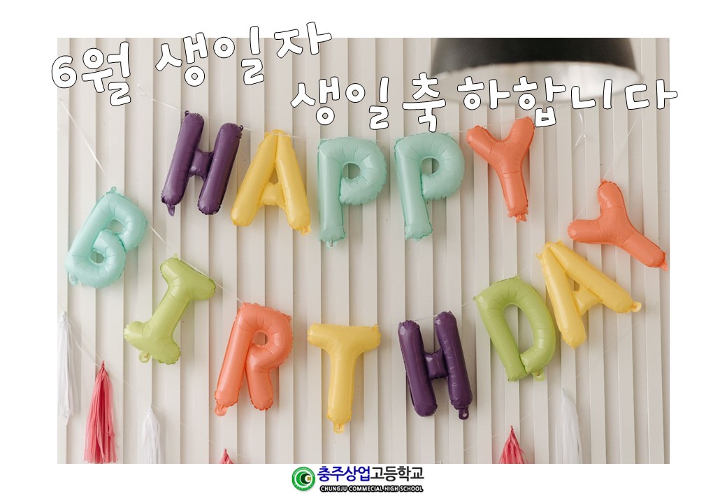 슬라이드6