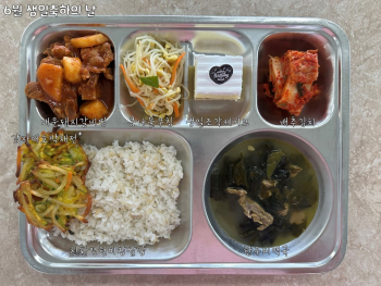 20250619-중.jpg