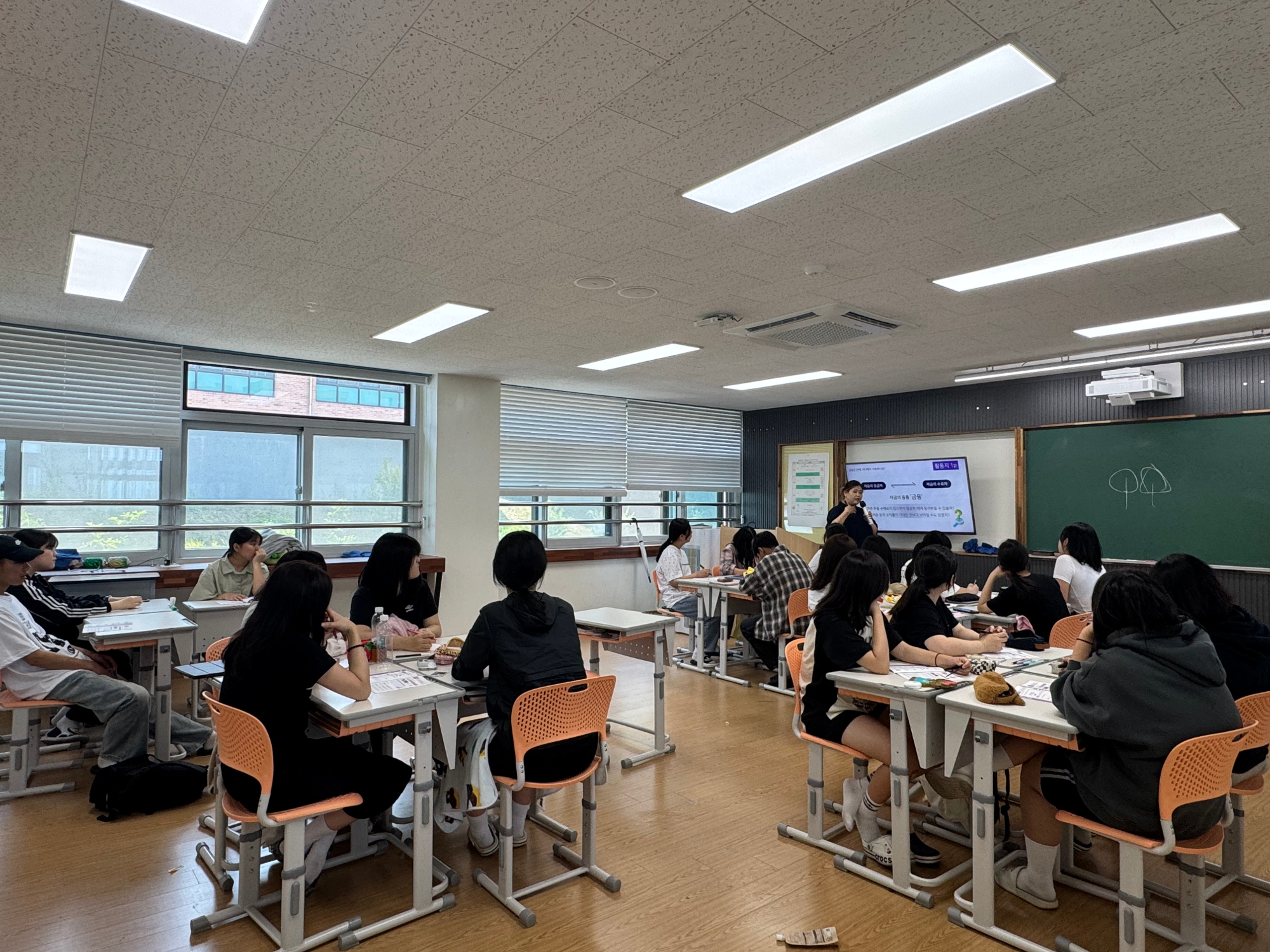 [보도자료]KSD 금융교육1