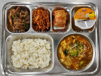 20250605-석.jpg