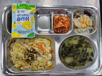 20250624-석.jpg