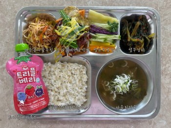20250602-중.jpg