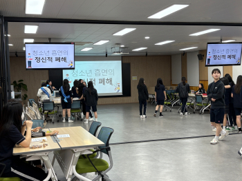 초아동아리 흡연예방부스 운영 01.jpg