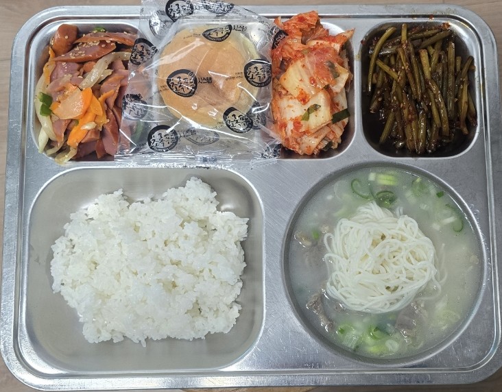 2025.06.09(조식).jpeg
