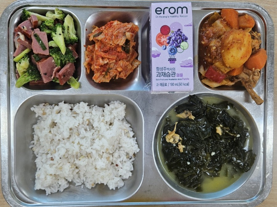 2025.06.26(석식).jpeg
