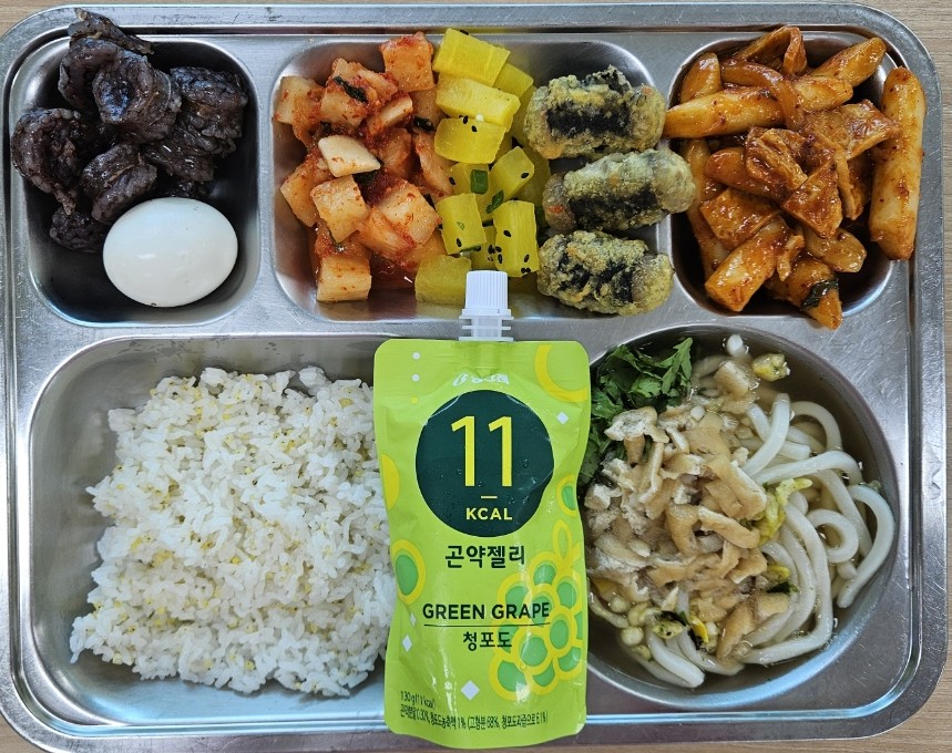2025.06.23(석식).jpeg
