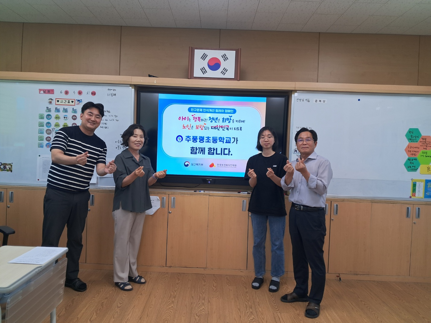 KakaoTalk_20250604_161109773.jpg