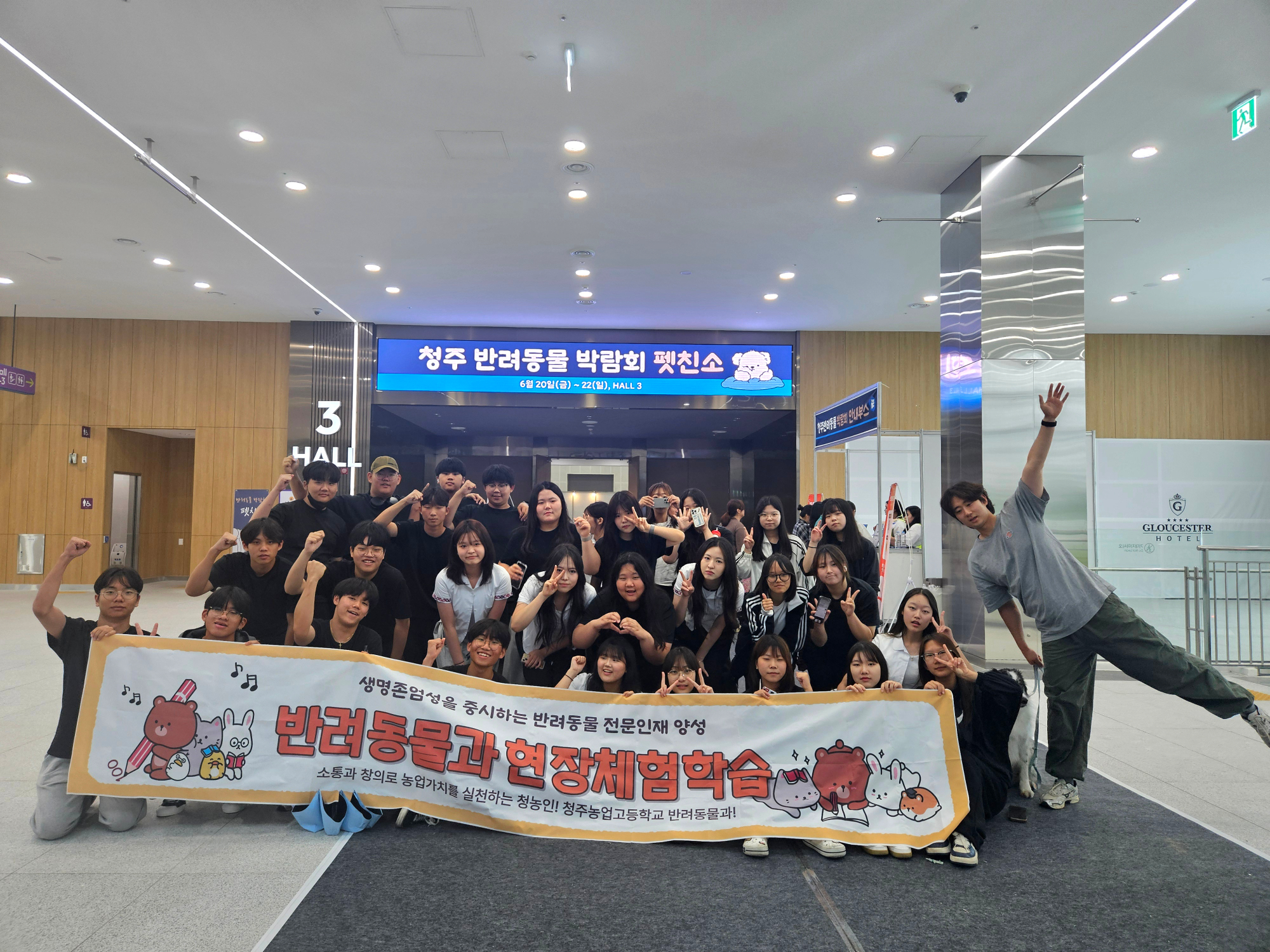 KakaoTalk_20250620_144303019