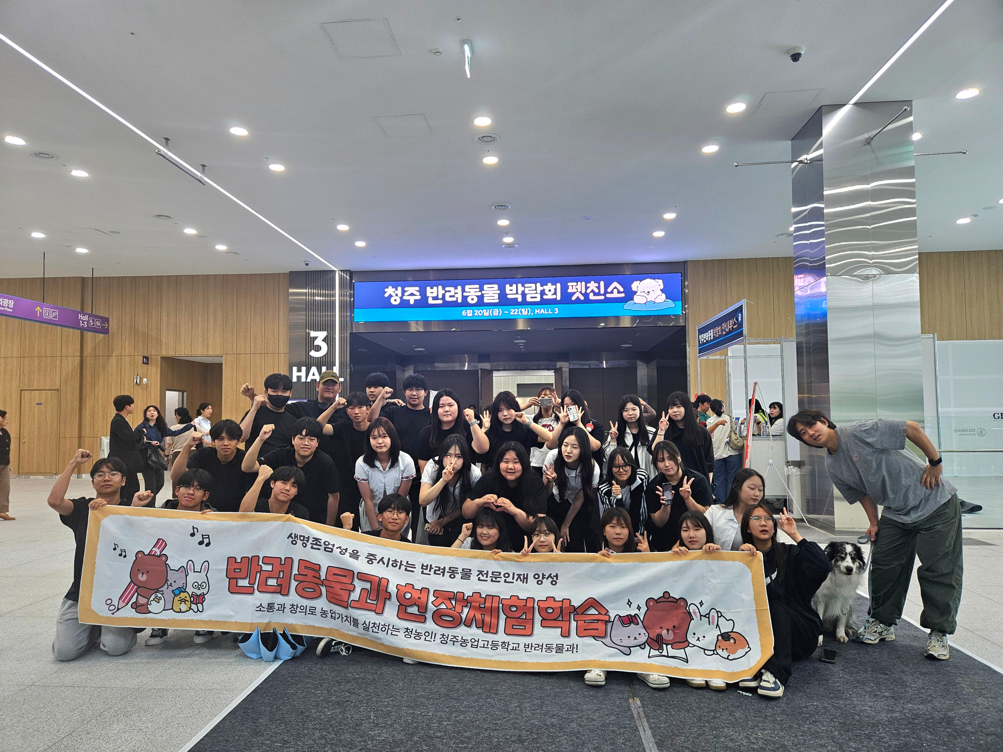 KakaoTalk_20250620_144303019_02