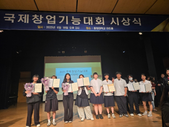 KakaoTalk_20250618_174356307.jpg