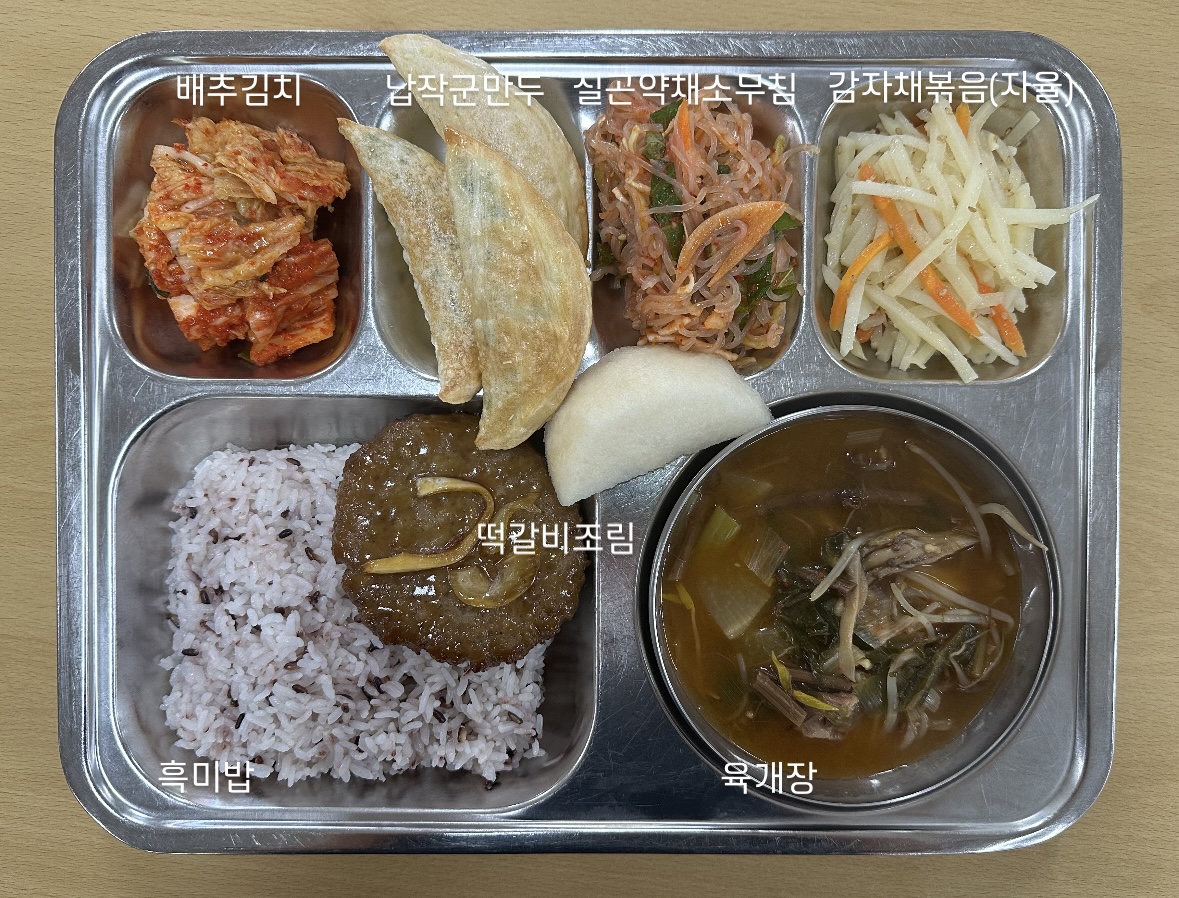 6.30중식.jpg
