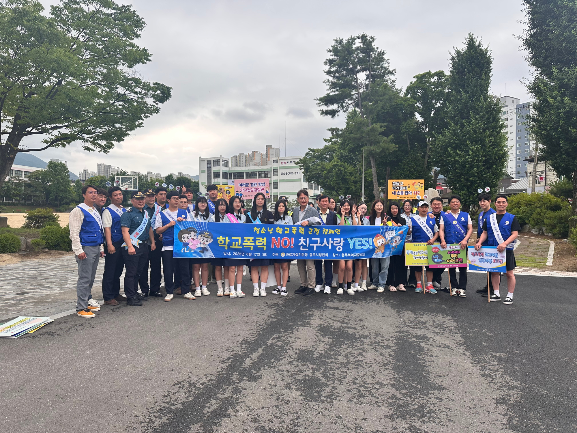KakaoTalk_20250620_174941320_05