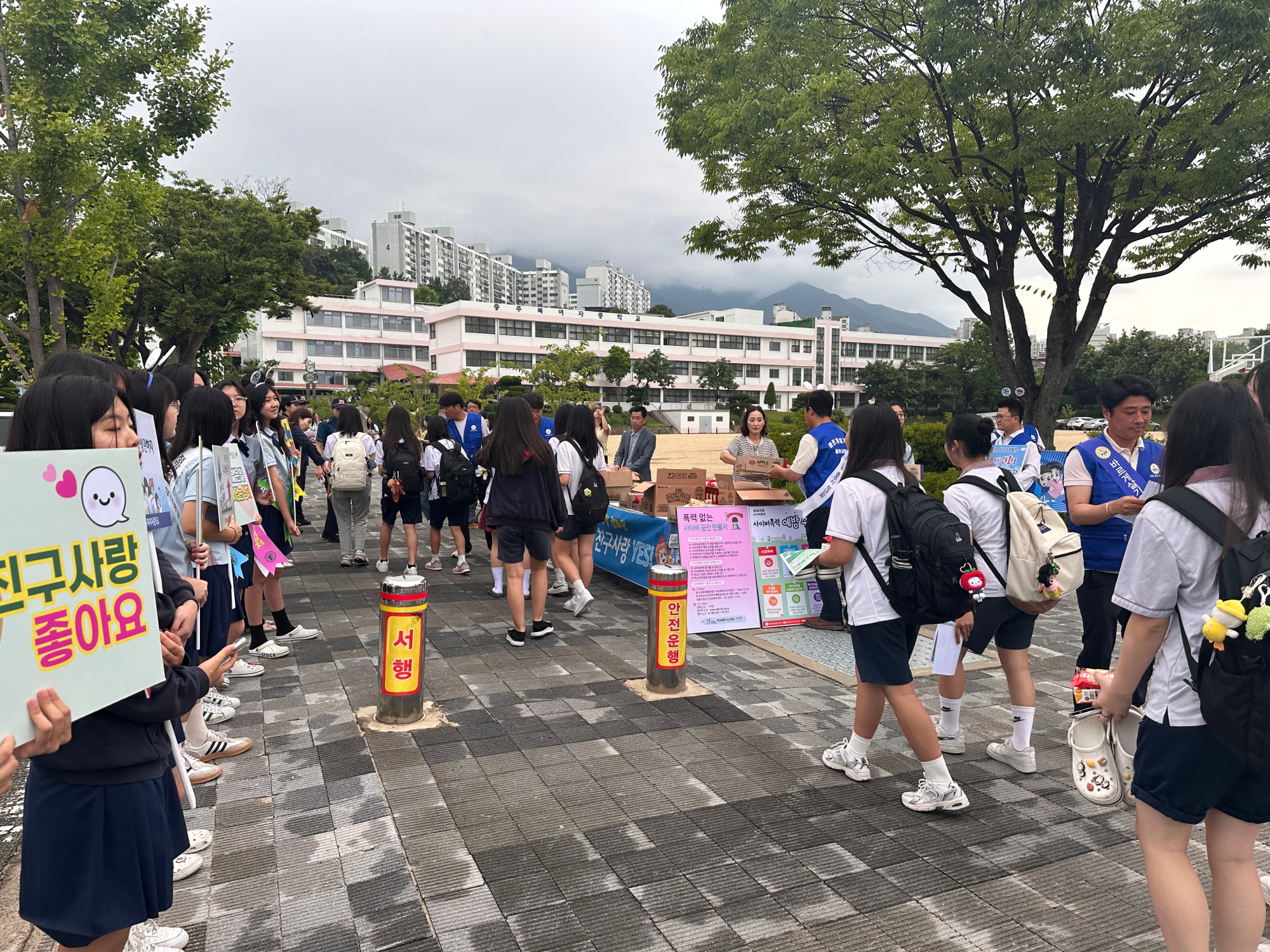 KakaoTalk_20250620_174941320