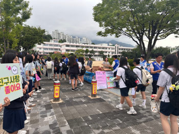 KakaoTalk_20250620_174941320.jpg