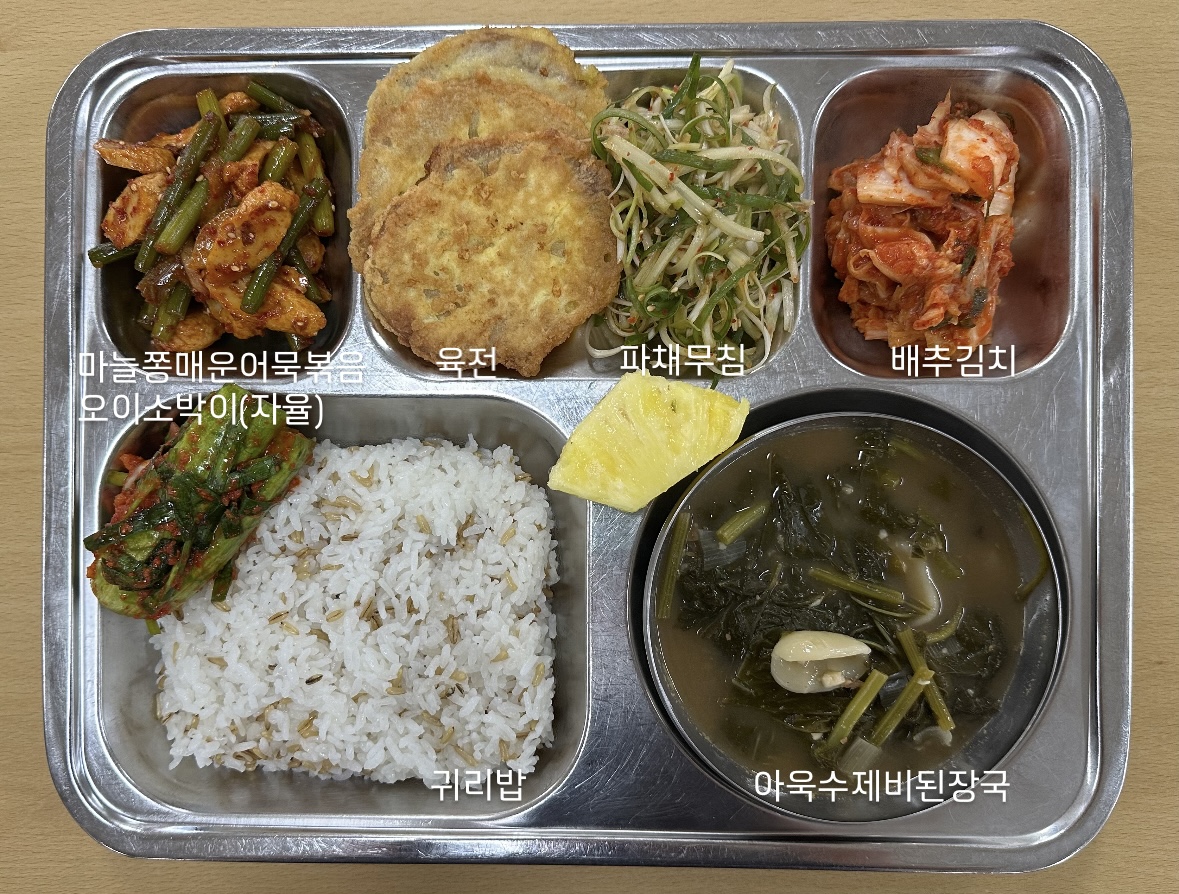 6.27중식.jpg