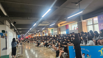 KakaoTalk_20250529_091022288_01.jpg