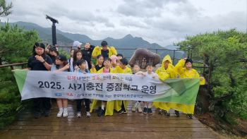 KakaoTalk_20250620_134107150_02.jpg