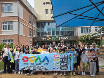 KakaoTalk_20250626_162726234.jpg