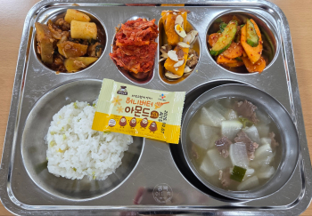 250617.jpg