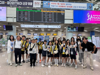 KakaoTalk_20250610_115357287.jpg