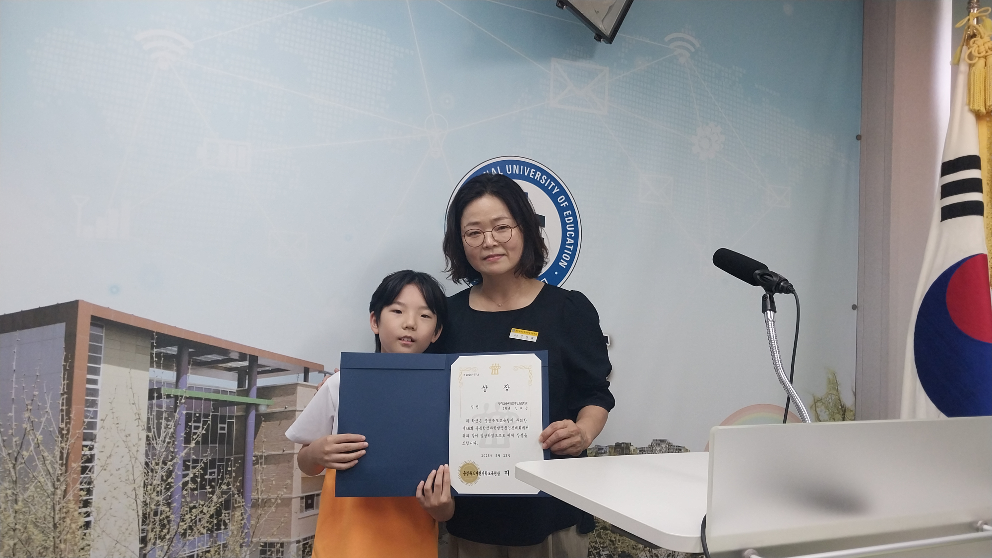 KakaoTalk_20250630_093510615_04