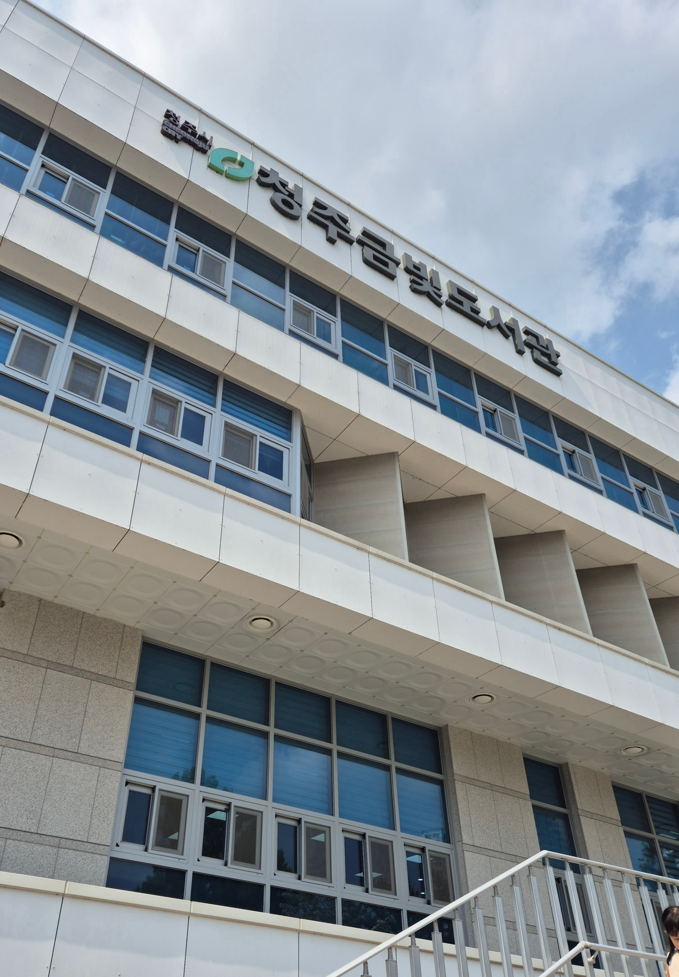 KakaoTalk_20250601_205213578