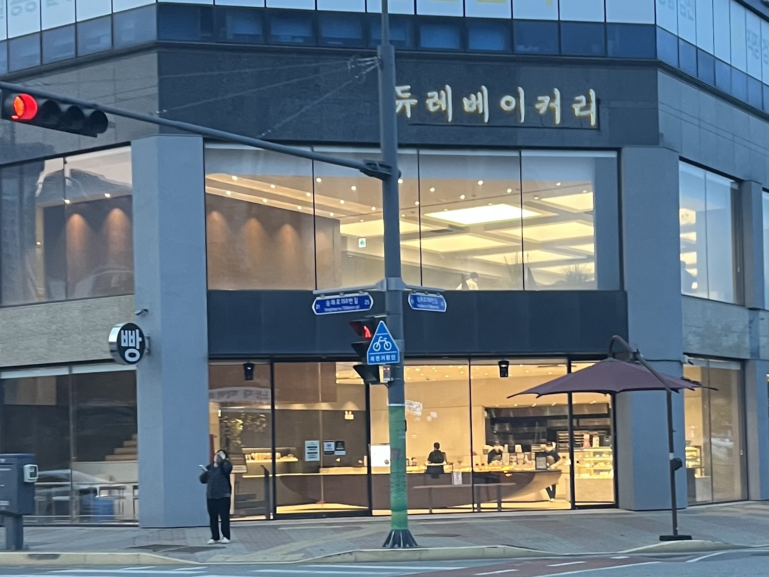 최다윤 우리마을 사진 (2)