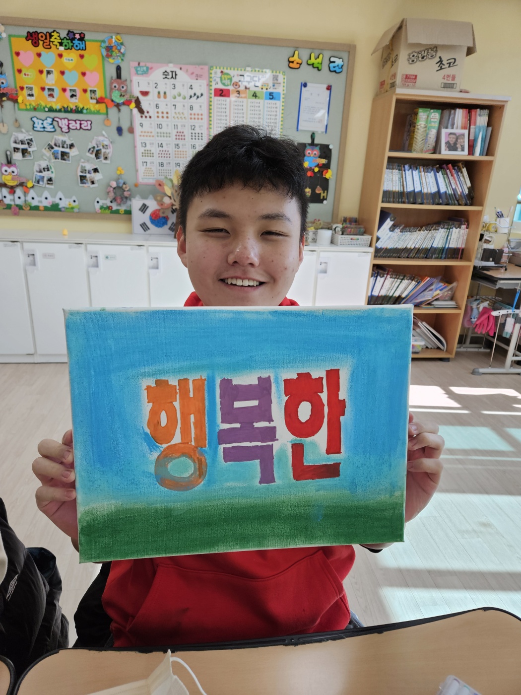KakaoTalk_20250604_162248617_18
