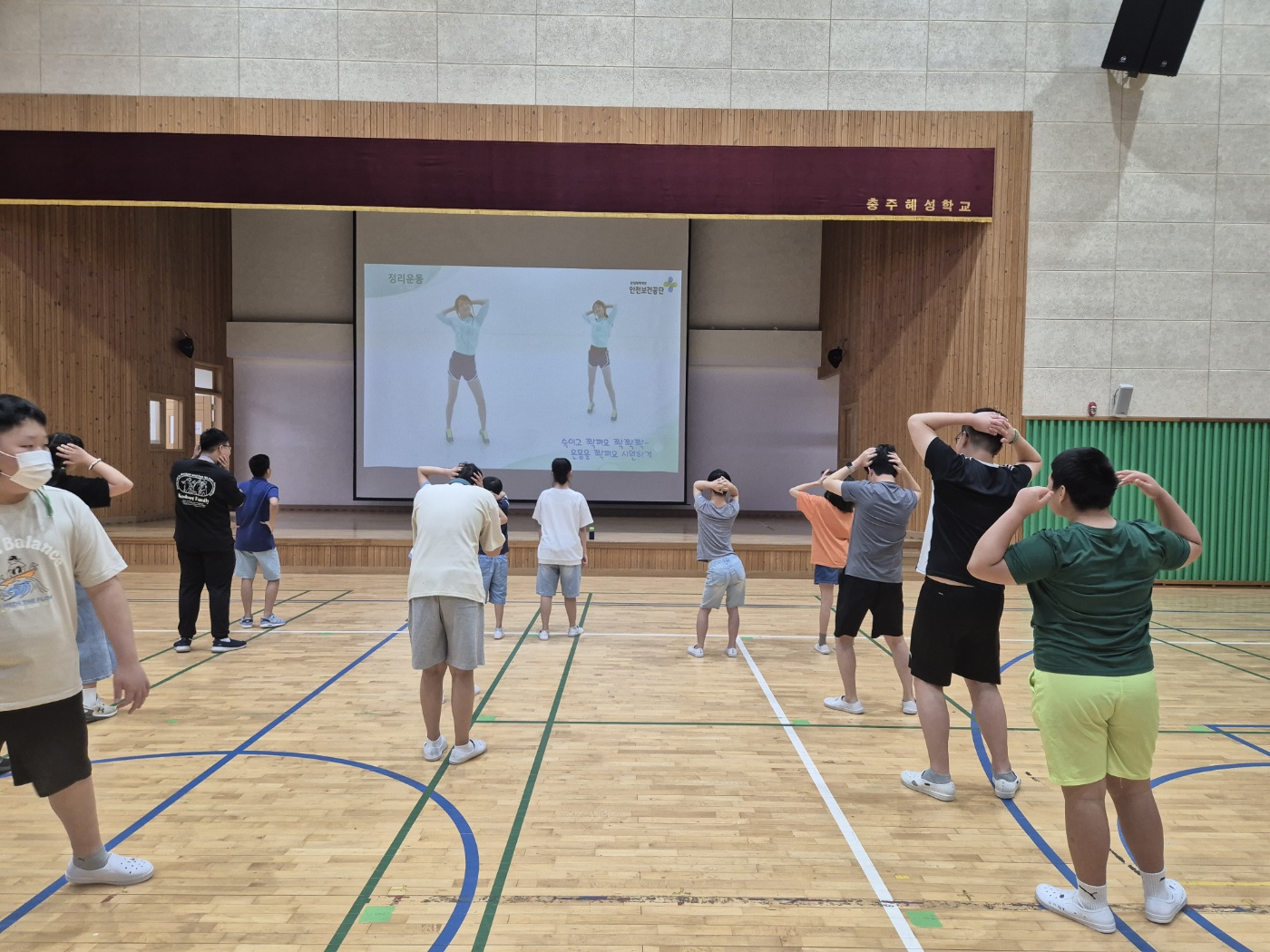 KakaoTalk_20250604_160310197_20