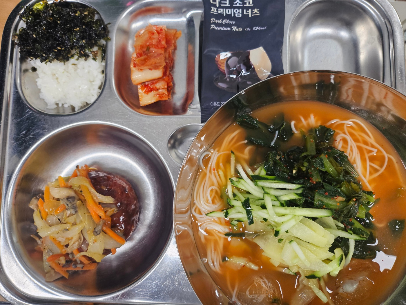 중식 식단 이미지