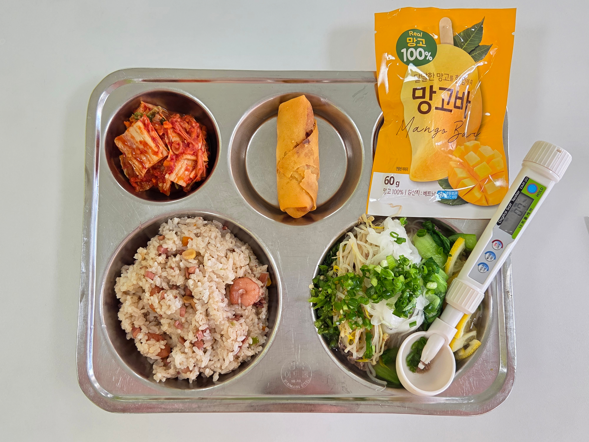중식 식단 이미지