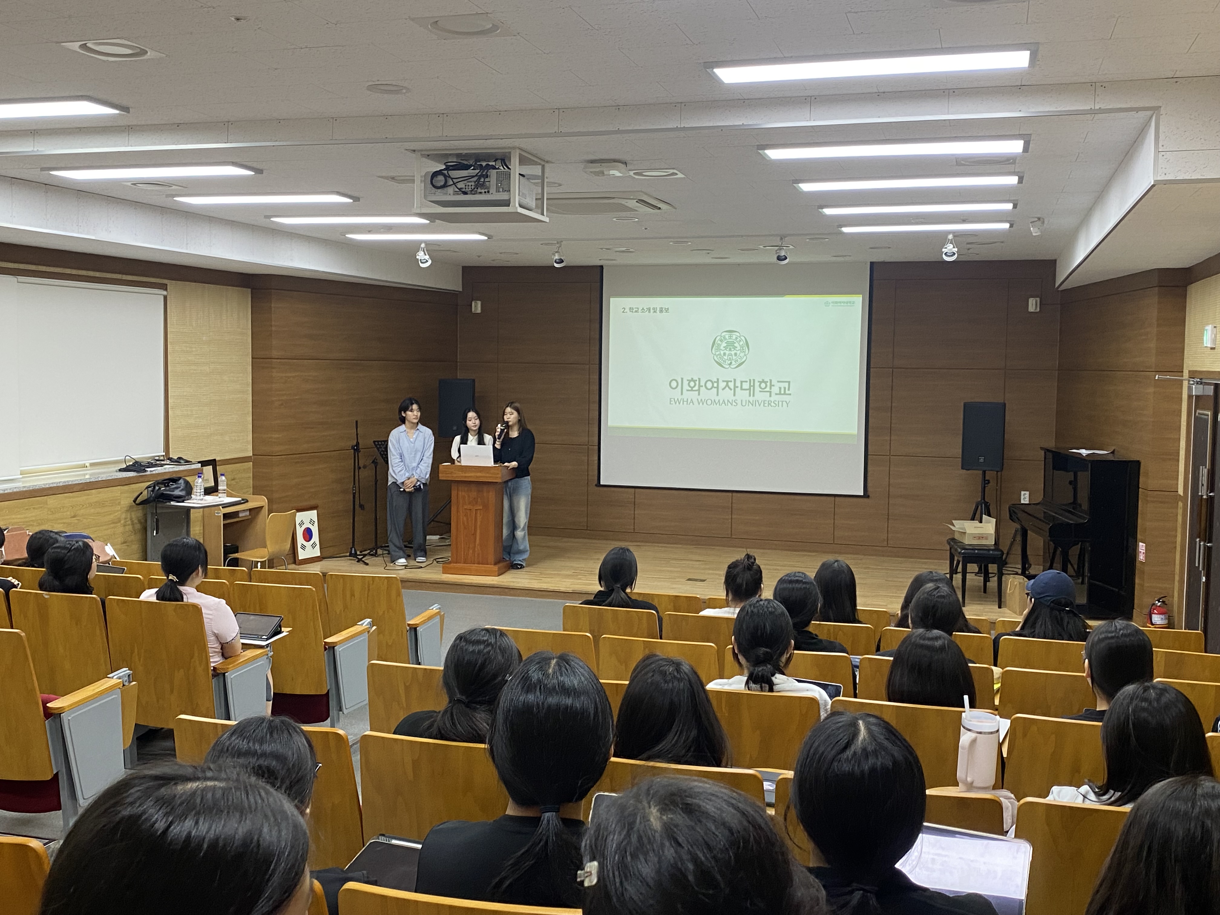 20250620_이화여대 모교방문단 입학 설명회.jpg