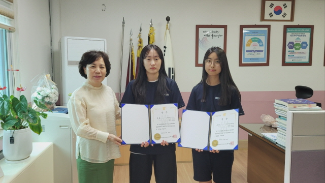 KakaoTalk_20250609_084616001.jpg