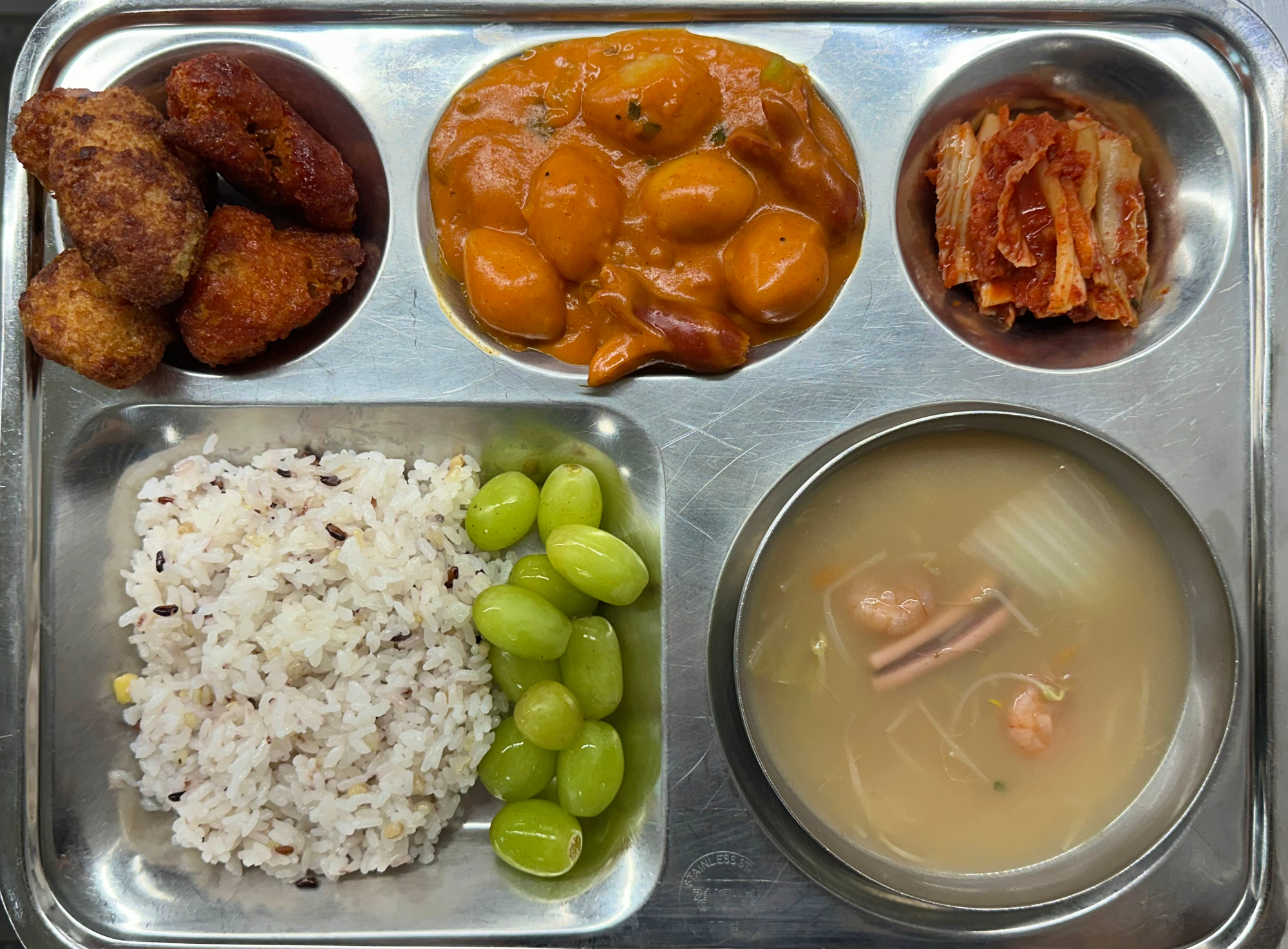 석식 식단 이미지