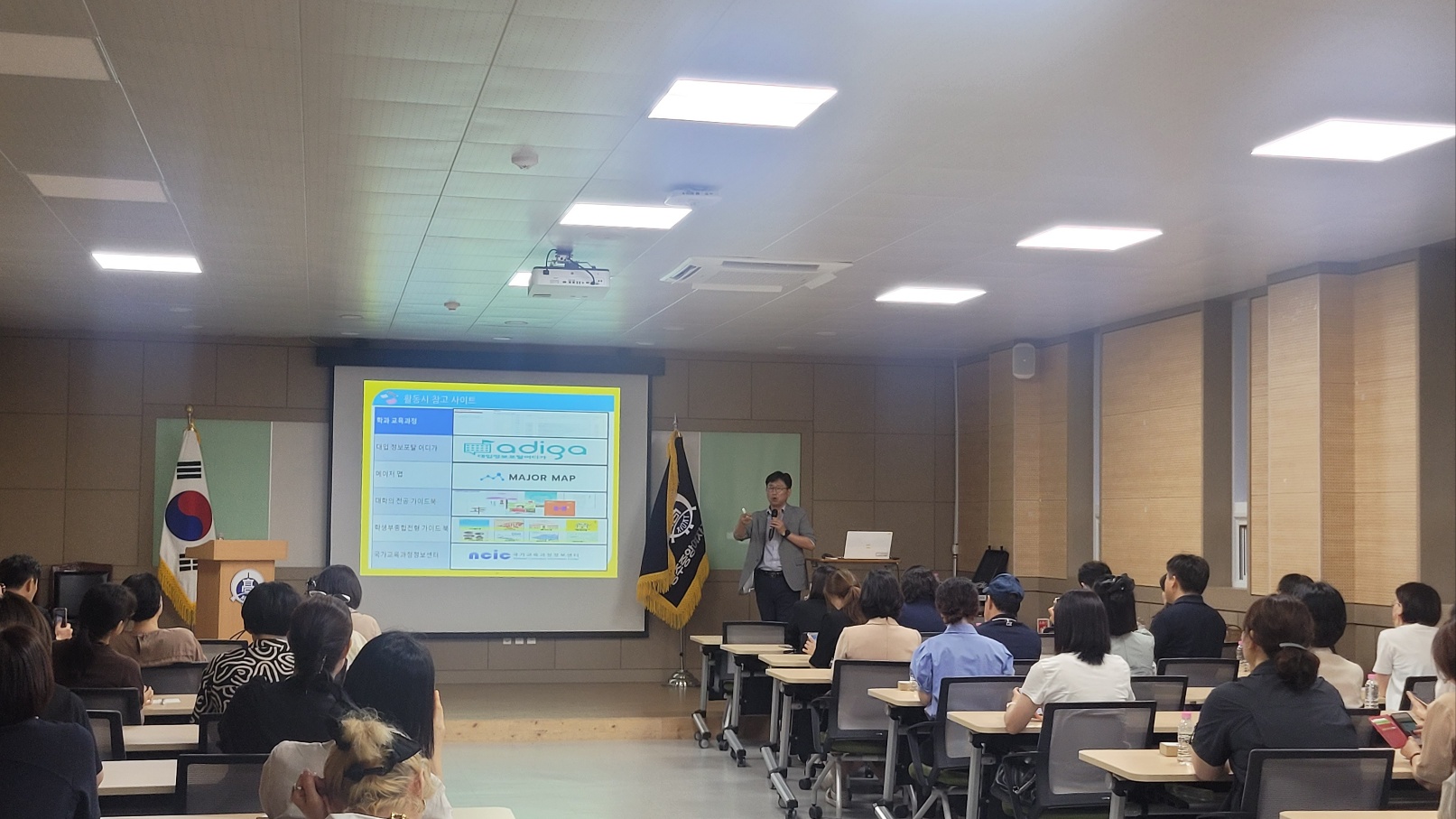 KakaoTalk_20250620_134625433_06